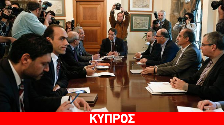 Handelsblatt: Οι Ευρωπαίοι εταίροι ικανοποιημένοι από την οικονομική εξέλιξη της Κύπρου